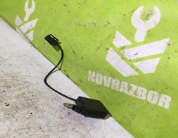 Антенна для BMW 5-серия E39 1995-2003  запчасти бу