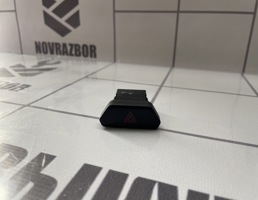 Кнопка аварийной сигнализации для LADA VESTA 15-19  запчасти бу