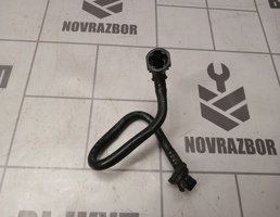 Трубка вакуумная для Skoda Yeti 2009-2018  запчасти бу