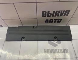 Накладка декоративная для Mitsubishi Lancer 10 CX  CY 07-17  запчасти бу