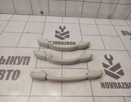 Ручка внутренняя потолочная для Peugeot 307 2001-2008  запчасти бу