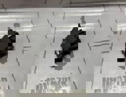 Ручка открывания капота для Hyundai Elantra 3  00-05  запчасти бу