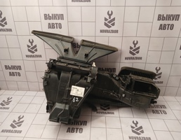Корпус отопителя для Skoda Yeti 2009-2018  запчасти бу