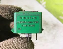 Реле для Honda Accord V 1993-1996  запчасти бу