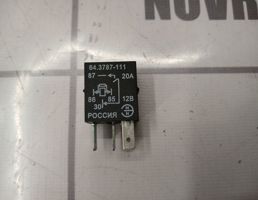 Реле топливного насоса для Faw Besturn B50 2009-2016  запчасти бу