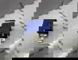 Реле для LADA VESTA 15-19  запчасти бу