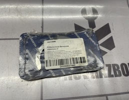 Вкладыши коренные для Skoda Rapid 2013>  запчасти бу