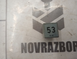 Реле для VW Golf 4 Bora 97-05  запчасти бу