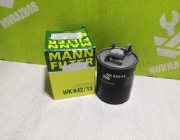 Фильтр топливный для Mercedes Benz Sprinter 1995-2006  запчасти бу