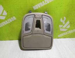 Плафон салонный для Kia Optima 3 2010-2015  запчасти бу