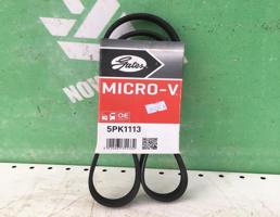 Ремень приводной ручейковый для Renault Logan 2005-2014  запчасти бу