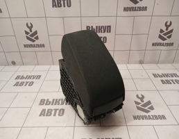 Подлокотник для Skoda Yeti 2009-2018  запчасти бу