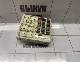 Блок предохранителей для Ford Focus 1 1998-2004  запчасти бу