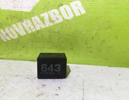 Реле для VW Polo Sed RUS 2011-2020  запчасти бу