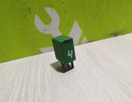 Реле для Kia Optima 3 2010-2015  запчасти бу