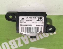Датчик AIR BAG для Opel Astra G 1998-2005  запчасти бу