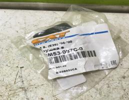 Заглушка буксировочного крюка для BMW 5-серия E39 1995-2003  запчасти бу