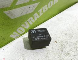 Реле для VW Passat  B3  1988-1993  запчасти бу