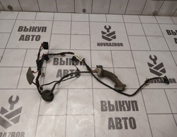 Проводка (коса) для Skoda Yeti 2009-2018  запчасти бу