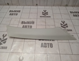 Обшивка стойки для Chery QQ6 S21 07-10  запчасти бу