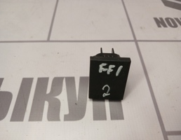 Заглушка для Ford Focus 2 05-08  запчасти бу