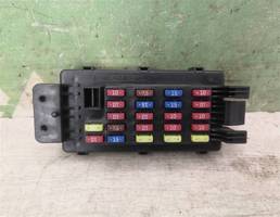 Блок предохранителей для Chery Boo M11 10-14  запчасти бу