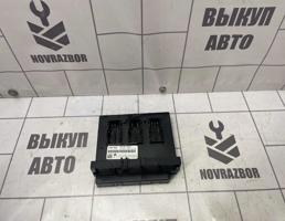 Блок комфорта для Skoda Yeti 2009-2018  запчасти бу