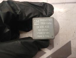 Реле для Opel Corsa C 2000-2006  запчасти бу