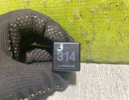 Реле для LADA VESTA 15-19  запчасти бу