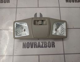 Плафон салонный для Faw Besturn B50 2009-2016  запчасти бу