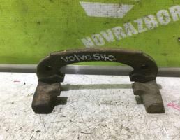 Скоба суппорта заднего для Volvo S40 95-98  запчасти бу