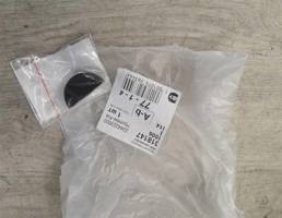 Заглушка для Hyundai Accent 2 (+ТАГАЗ) 00-12  запчасти бу