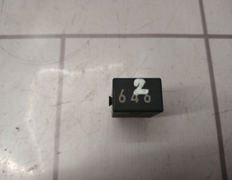 Реле для Skoda Yeti 2009-2018  запчасти бу