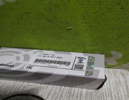 Фильтр масляный для BMW X3 F25 2010-2017  запчасти бу