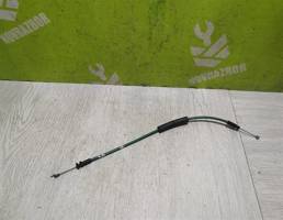 Трос открывания задней двери для Hyundai i30 12-17  запчасти бу
