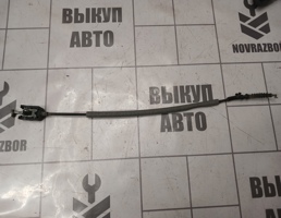 Трос открывания задней двери для Skoda Yeti 2009-2018  запчасти бу