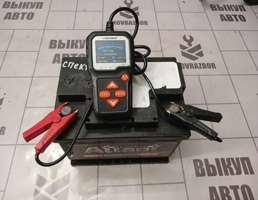 Аккумулятор для Kia Spectra 2001-2011  запчасти бу