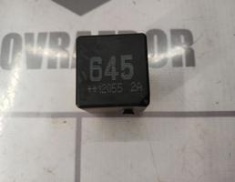 Реле для Skoda Fabia 2007-2015  запчасти бу