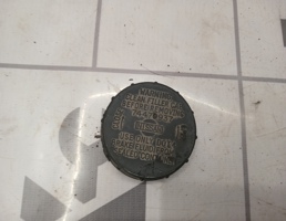 Крышка для Nissan Almera N16 2000-2006  запчасти бу