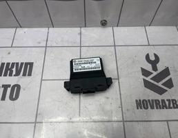 Блок электронный для Skoda Yeti 2009-2018  запчасти бу