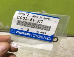 Кольцо уплотнительное для Mazda CX 7 2007>  запчасти бу