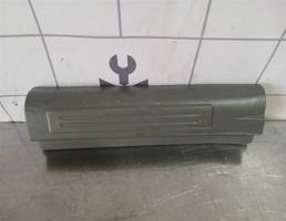 Накладка порога (внутренняя) для Chevrolet Lacetti 04-13  запчасти бу