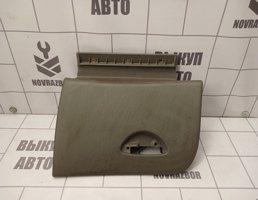 Бардачок для Ford Focus 1 1998-2004  запчасти бу