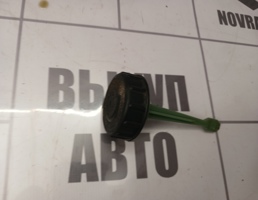 Крышка бачка гидроусилителя для Peugeot 307 2001-2008  запчасти бу