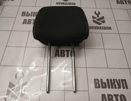 Подголовник для Renault Megane 3 09-16  запчасти бу