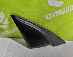 Крышка зеркала для Kia Optima 3 2010-2015  запчасти бу