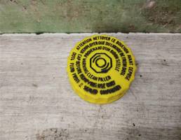 Крышка бачка тормозной жидкости для Citroen C-Elysee 2012>  запчасти бу