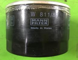 Фильтр масляный для Subaru Forester S10 1997-2000  запчасти бу