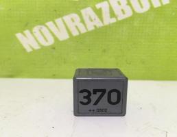 Реле для Audi A4 B5 94-00  запчасти бу