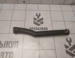 Трубка системы охлаждения для Skoda Yeti 2009-2018  запчасти бу